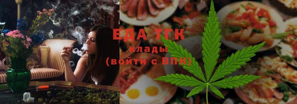 экстази Богданович