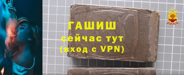 экстази Богданович