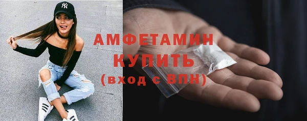 экстази Богданович