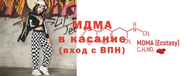 PSILOCYBIN Богородицк