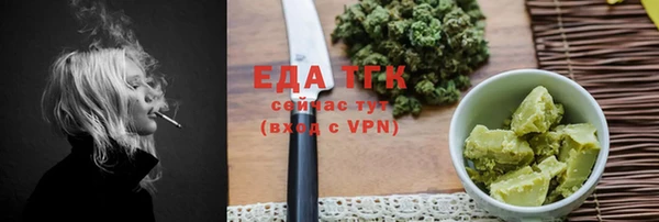 PSILOCYBIN Богородицк