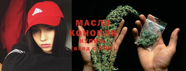 экстази Богданович