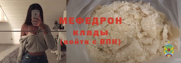 PSILOCYBIN Богородицк