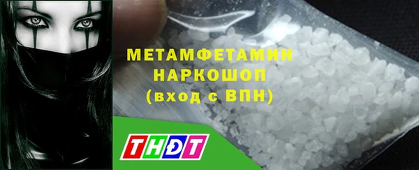 apvp Покачи