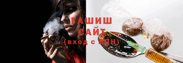 экстази Богданович