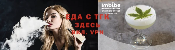 экстази Богданович