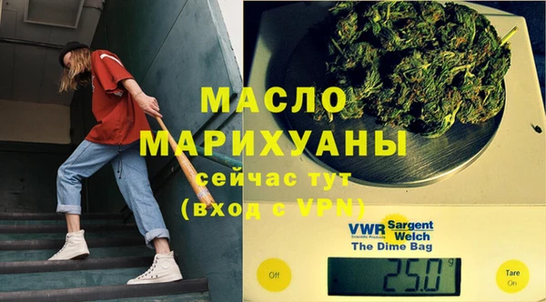 спайс Покров