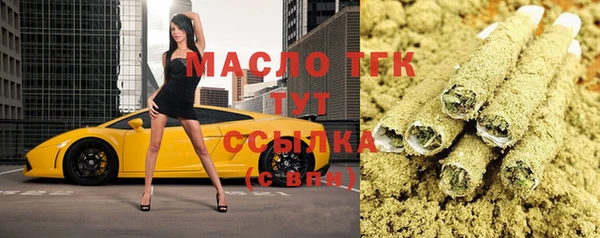 спайс Покров