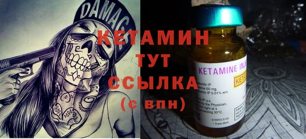 экстази Богданович