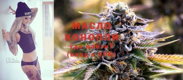 экстази Богданович