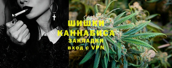 apvp Покачи