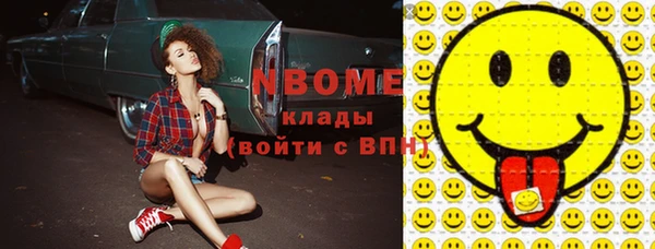 экстази Богданович