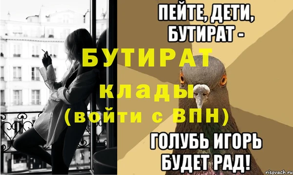 apvp Покачи