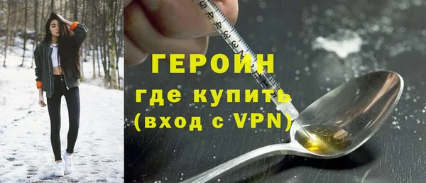 экстази Богданович