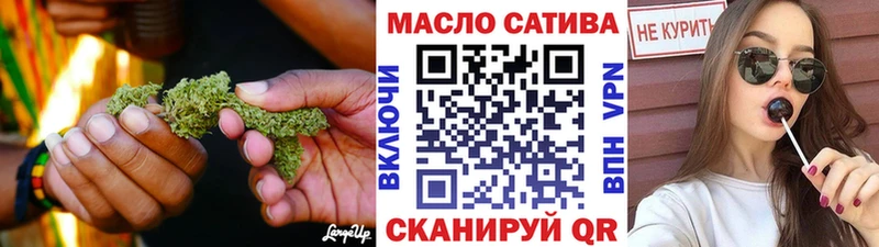 Купить где  Бабушкин  ТГК Wax 